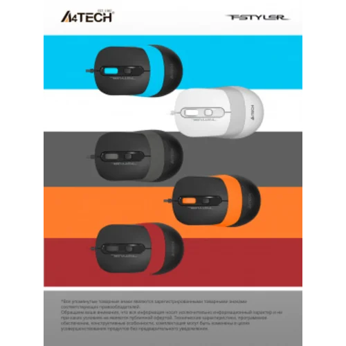 Мышь A4Tech Fstyler FM10 черный/синий оптическая (1600dpi) USB (4but)